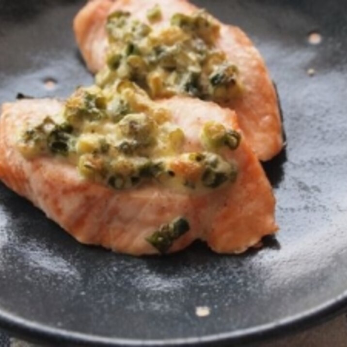 トースターで簡単 サーモンのねぎマヨ焼き レシピ 作り方 By ころん2199 楽天レシピ トースターで簡単 サーモンのねぎマヨ焼き レシピ 作り方 By ころん2199 楽天レシピ